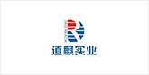 尖峰镇客户展示